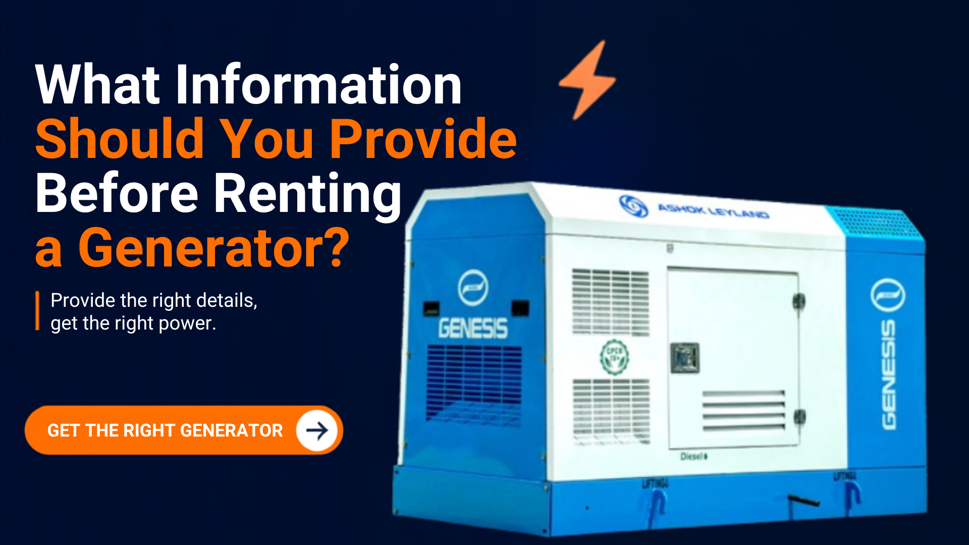 What Information Should You Provide Before Renting a Generator? A Complete Guid
